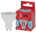 Лампочка светодиодная ЭРА RED LINE LED MR16-11W-840-GU10 R GU10 11 Вт софит нейтральный белый свет, 1шт