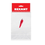 Зажим «крокодил» 5 А 56 мм в изоляторе REXANT, 200шт