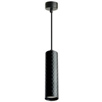 Светильник потолочный на подвесе MR16 35W 230V,  чёрный D55*H200 ML1878, 1шт