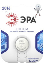 Батарейки ЭРА CR2016-1BL Lithium, 1шт