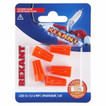 Соединительный изолирующий зажим REXANT “СИЗ-3”, 1,5-6 мм², оранжевый, 5 шт., 10шт