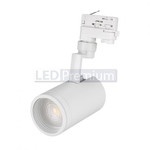 Светильник LGD-Zeus-4TR-R88-20W (WH, 20-60 deg) (теплый белый 3000K), 1шт