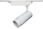 Трековый светодиодный светильник Track-150 (85-265V, белый корпус, 30W, 3000K), 1шт