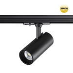 Светильник трековый однофазный двухжильный светодиодный NOVOTECH SELENE PORT 359149 (220V, 15W, LED, IP20, 3000K), 1шт