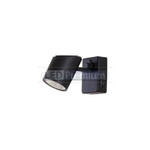 Citilux Дубль-2 CL556612 LED Спот с выключателем Чёрный, 1шт