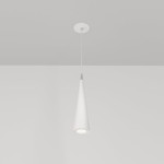 Подвесной светильник Maytoni Nevill GU10 1x40Вт P318-PL-01-W, 1шт
