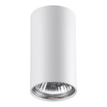 Накладной светильник NOVOTECH OVER PIPE 370399, GU10, 50W, IP20, 1шт