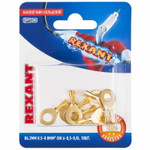 Наконечник кольцевой REXANT ø6.2 мм, 0.5-0.8мм², НК 6-0,5-0,8, в упак. 10 шт., 10шт