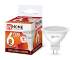 Лампа светодиодная LED-JCDR-VC 6Вт рефлектор 6500К холод. бел. GU5.3 530лм 230В IN HOME 4690612030739, 1шт