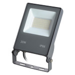 Ландшафтный светильник NOVOTECH STREET ARMIN 358577, LED, 20W, IP66, 1шт