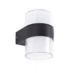 Citilux CLU0009R LED Уличный настенный светильник, 1шт