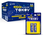 Элемент питания алкалиновый AA/LR6 (блист.2шт) TOKOV ELECTRIC TKE-ALS-LR6/B2, 1УП.2 шт