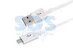 Usb кабель microusb длинный штекер 1 м белый, 20шт