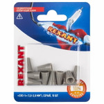 Соединительный изолирующий зажим REXANT “СИЗ-1”, 1,0-3,0 мм², серый, 10 шт., 10шт