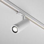 Трековый светильник Focus Zoom Trinity 4000K 20Вт 15-60° TR198-3-20W4K-Z-W, 1шт