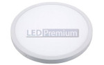 Светильник SP-R600A-48W (теплый белый 3000K), 1шт