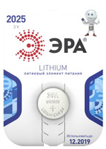 Батарейки ЭРА CR2025-1BL Lithium, 1шт