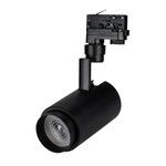 Светильник LGD-Zeus-4TR-R88-20W (BK, 20-60 deg) (дневной белый 4000K), 1шт