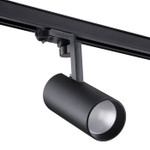 Трехфазный трековый светодиодный светильник NOVOTECH PORT HELIX 358258, LED, 30W, IP20, 1шт