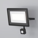 Прожектор Flood 4000К 50Вт IP 65 FL001-L50B4KSR, 1шт