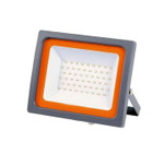 Прожектор светодиодный PFL-SC 30Вт 6500К IP65 190-260В ДО закален. матов. стекло JazzWay 5001404, 1шт