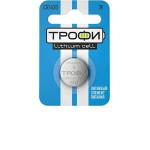 Батарейки Трофи CR1620-1BL ENERGY POWER Lithium, 1шт