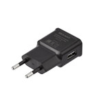 Сетевое зарядное устройство REXANT USB, 5V, 2.1 A, черное, 1шт