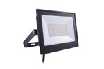 Светодиодный прожектор Philips BVP156 LED40/CW 50W 220-240V, 1шт