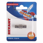 Переходник высокочастотный (гнездо BNC - гнездо BNC), (1шт.)  Rexant, 1шт
