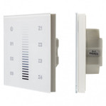 Сенсорная панель DALI-901-11-ADDR-3SC-DIM-DT6-IN White (BUS), 1шт
