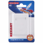 Розетка сетевая LAN, на стену, 1 гнездо 8Р8С (RJ-45), CAT 5e REXANT, 10шт