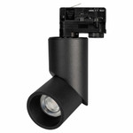 Светильник LGD-Twist-Track-4TR-R70-15W (BK, 30 deg) (дневной белый 4000K), 1шт