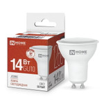 Лампа светодиодная LED-JCDRC-VC 14Вт 230В GU10 4000К 1260лм IN HOME 4690612047966, 1шт