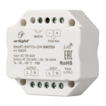 Выключатель Smart-Switch-DIM (100-240V, 1.5A, RF), 1шт