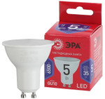Лампочка светодиодная ЭРА RED LINE LED MR16-5W-865-GU10 R GU10 5 Вт софит холодный дневной свет, 1шт