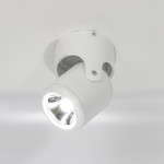 Накладной светодиодный светильник BTH-10-05  (220V, 10W, белый корпус) (белый 6000K), 1шт