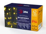 Enob-2b эра гирлянда led бахрома 2м*1м теплый свет, 24v, ip44, 1шт