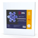 Eniof-05 эра фигура led снежинка, 220v, ip44, 1шт