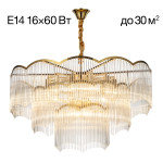 Citilux Jane CL304183 Люстра подвесная Золото, 1шт
