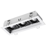 Встраиваемый светильник NOVOTECH SPOT GESSO 370714, GU10, 50W, IP20, 1шт