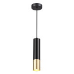 Подвес ODEON LIGHT HIGHTECH KIKO 3876/1L, GU10, 50W, IP20, 1шт