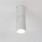 Светодиодный светильник JH-A142 White housing GB16 (15W, 220V, Day white) (дневной белый 4000K), 1шт