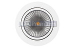 Светильник SP-Focus-R120-16W (теплый белый 3000K), 1шт