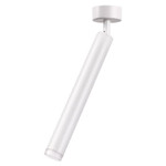 Накладной светодиодный светильник NOVOTECH OVER MODO 357888, LED, 10W, IP20, 1шт