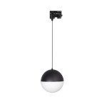 Светильник LGD-Emisfero-Track-Hang-4TR-R150-11W (BK, 170 deg, 230V) (теплый белый 3000K), 1шт