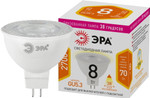 Лампочка светодиодная ЭРА STD LED Lense MR16-8W-827-GU5.3 GU5.3 8Вт линзованная софит теплый белый свет, 1шт