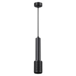 Подвесной светильник ODEON LIGHT HIGHTECH MEHARI 4238⁄1, GU10 LED, 10W, IP20, 1шт