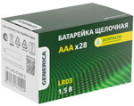 Элемент питания алкалиновый AAA/LR03 Alkaline бокс (уп.28шт) GENERICA ABT-LR03-ST-B28-G, 1УП.28 шт