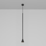 Подвесной светильник Arrow GU10 1x40W P064PL-01B-1, 1шт