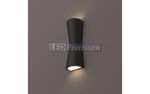 Светильник LGD-Wall-Tub-J2B-12W (дневной белый 4000K), 1шт